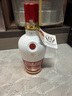 五糧液1618 濃香型 52度 50ml 單瓶裝（品鑒酒介意勿拍）(新老包裝發(fā)貨) 曬單實(shí)拍圖