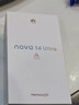 華為nova 14 Ultra 國家補貼 新品華為手機 曜金黑 12GB+512GB全網(wǎng)通 曬單實(shí)拍圖