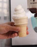 班尼兔冰淇淋機家用雪糕機全自動(dòng)臺式冰激凌機自制麥當勞同款甜筒圣代機 冰淇淋機套【加贈1KG冰淇淋粉】 送冰淇淋粉+威化筒+量杯+硅膠鏟 曬單實(shí)拍圖