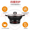 榮事達（Royalstar） 電炒鍋 家用鑄鐵多功能電熱鍋電鑄鐵鍋炒鍋多用途鍋山東鍋電煮鍋電火鍋電蒸鍋 RDAF-32 曬單實(shí)拍圖