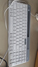 羅技（Logitech）時(shí)尚系列 K580 無(wú)線(xiàn)藍牙鍵盤(pán) 辦公鍵盤(pán) 便攜超薄 筆記本鍵盤(pán) 平板鍵盤(pán) 芍藥白 101鍵 曬單實(shí)拍圖