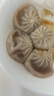 南翔湯包900g(30只) 中華老字號灌湯包子冷凍食品半成品早餐開(kāi)學(xué)季 曬單實(shí)拍圖