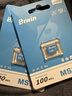 佰維（BIWIN）128GB TF(MicroSD)內存卡 C10 U3 V30 A1 MS100存儲卡 讀速100MB/s 適配行車(chē)記錄儀/監控 曬單實(shí)拍圖