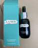 TRESORS DE LA MER JE TE LIVRERAI LA GRACE DE LA MER海藍修護精粹水150ml臨期護膚品精華水乳套裝送老婆生日禮物女士 濃縮精華液50ml-禮盒裝 曬單實(shí)拍圖