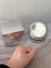 透真魚(yú)子醬涂抹睡眠面膜免洗熬夜抗衰老抗皺緊致淡紋膠原蛋白補水提亮 曬單實(shí)拍圖