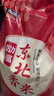 太糧勵福東北香米50斤家庭裝 圓粒粳米 珍珠米大米25kg 囤貨批發(fā)新米 曬單實(shí)拍圖