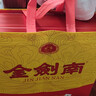 劍南春金劍南K6 52度 500ml*2瓶 禮盒裝 濃香型白酒 年貨送禮 曬單實(shí)拍圖
