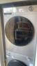 海爾洗烘套裝【云溪4.0Pro】10公斤變頻洗衣機全自動(dòng)滾筒熱泵烘干機干衣機除菌螨家用電器一體機烘衣服大容量家電 【27E超薄款】沖浪洗+1.11洗凈+熱泵式干衣機 曬單實(shí)拍圖
