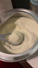 a2奶粉紫白金A2+DHA嬰兒配方奶粉2段(6-12月)900g新西蘭草飼認證 曬單實(shí)拍圖