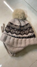 目丸費爾島帽子女秋冬季加厚保暖護耳帽毛球針織毛線(xiàn)帽騎車(chē)防寒雷鋒帽 米咖色【絨球款】 曬單實(shí)拍圖