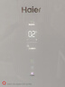 海爾（Haier）立式冰柜家用雙變頻風(fēng)冷無(wú)霜大容量超薄冷藏冷凍柜 以舊換新 BD-208WGHW1冰雪白彩晶雙變頻 208L 曬單實(shí)拍圖