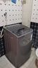 TCL 升級款V2R波輪8KG大容量洗衣機全自動(dòng)家用小型宿舍租房家電 一級能效 B80V2R 曬單實(shí)拍圖
