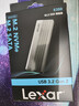 雷克沙（Lexar）M.2 NVMe/SATA雙協(xié)議移動(dòng)硬盤(pán)盒 Type-C傳輸  適用筆記本電腦蘋(píng)果17外接SSD硬盤(pán)盒 金屬散熱 曬單實(shí)拍圖