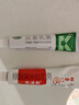 快比寧 尿素乳膏10g尿素軟膏尿素霜醫用尿素乳膏手腳后跟干裂開(kāi)裂皮膚干燥手足皸裂去雞皮膚角化型腳氣專(zhuān)用藥 曬單實(shí)拍圖