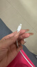 Z蘋(píng)果充電器6-17系列正品充電線(xiàn)氮化鎵30W快充線(xiàn)PD套裝iPhone14ProMax13 15 16手機12充電頭數據線(xiàn) 【適配蘋(píng)果8-14】30W快充頭+閃充線(xiàn)丨1米套裝 3C+PD雙認證丨安全 曬單實(shí)拍圖