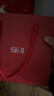 SK-II神仙水精華液75ml禮盒水乳化妝品全套護膚品套裝sk2生日禮物女 曬單實(shí)拍圖