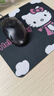 【辦公標配】鼠標墊少女心凱蒂貓桌墊Hello kitty小號筆記本辦公桌通用數碼鍵盤(pán)墊 【福利款 隨機發(fā)】 260*210*2mm（無(wú)鎖邊） 曬單實(shí)拍圖