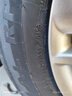 朝陽(yáng)輪胎 汽車(chē)輪胎 195/65R15 91H RP18 適配奔騰B50/高爾夫 曬單實(shí)拍圖