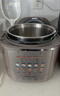 九陽(yáng)（Joyoung）免排氣系列電壓力鍋5L雙膽100kPa智能預約家用0涂層316L內膽50Z150電飯煲高壓鍋4-6人 曬單實(shí)拍圖