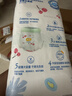 宜嬰水果弱酸拉拉褲XXXXL60片(17-19kg)嬰兒尿不濕超薄透氣干爽尿褲 曬單實(shí)拍圖