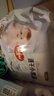 好奇金裝寶寶成長(cháng)褲超薄透氣寶寶訓練褲尿不濕嬰兒尿褲 成長(cháng)褲XXXL24+2片 曬單實(shí)拍圖