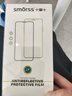 Smorss【2片精裝】適用紅米note15pro鋼化膜Redmi note15pro手機膜無(wú)黑邊全覆蓋高清防摔淡指紋保護貼膜 曬單實(shí)拍圖
