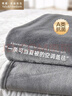 雅鹿·自由自在A(yíng)類(lèi)毛毯被子冬空調毯子秋冬辦公室沙發(fā)午睡披肩蓋毯子毛巾被 灰 曬單實(shí)拍圖