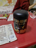 五谷磨房核桃芝麻黑豆粉黑芝麻糊燉奶五黑粉代餐粉600g*2罐 曬單實(shí)拍圖