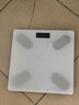 沐美智能體脂秤精準稱(chēng)重體重秤減肥專(zhuān)用體重計電子秤人體充電款藍牙體脂稱(chēng)成人健身脂肪秤 【電池款】87項數據-可測室溫（白色） 曬單實(shí)拍圖