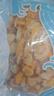 丹東特產(chǎn)黃蜆子干追劇小零食海鮮干貨原味香辣蜆子干五成干凈重 原味蜆子干 500g 曬單實(shí)拍圖