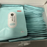 京東京造超大蒸汽眼罩50片|無(wú)香 眼貼蒸汽熱敷眼罩蒸汽緩解眼疲勞睡覺(jué)專(zhuān)用 曬單實(shí)拍圖