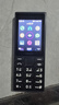 諾基亞（NOKIA）108 4G AI版移動(dòng)聯(lián)通電信廣電全網(wǎng)通 2.4英寸雙卡雙待 直板按鍵學(xué)生老人老年人功能機備用手機黑色 曬單實(shí)拍圖