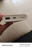 OPPO80W移動(dòng)電源3C認證可上飛機快充大容量充電寶京東自營(yíng)適配iphone小米華為一加手機戶(hù)外儲能電源 曬單實(shí)拍圖