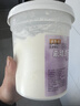 視界?淳希臘干噎酸奶批發(fā)大桶冷萃低溫發(fā)酵水果撈適用蛋糕商用成品正品 【商業(yè)專(zhuān)用2斤】干噎酸奶1kg*1桶 曬單實(shí)拍圖