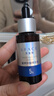 優(yōu)斐斯（uface）氨甲環(huán)酸精華液傳明酸5%濃度提亮膚色淡化色沉補水禮物 20ml*4瓶【送80ml】 曬單實(shí)拍圖