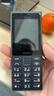 諾基亞（NOKIA）108 4G AI版移動(dòng)聯(lián)通電信廣電全網(wǎng)通 2.4英寸雙卡雙待 直板按鍵學(xué)生老人老年人功能機備用手機黑色 曬單實(shí)拍圖