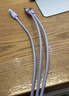 倍思 數據線(xiàn)三合一蘋(píng)果Type-c安卓充電線(xiàn)一拖三 適用iPhone17/16/15/14/13小米華為手機車(chē)載 1.2米紫 曬單實(shí)拍圖