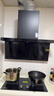 老板【推薦新款小黑翼D1P升級D1H】排抽吸油煙機頂側雙吸家用上門(mén)安裝靜音以舊換新一級能效國家補貼 曬單實(shí)拍圖
