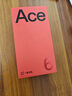一加 Ace 6 16GB+512GB 閃白 oppo 驍龍 8 至尊版 165Hz 超高刷護眼電競屏 游戲電競5G手機 國家補貼 曬單實(shí)拍圖