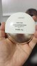 袋鼠媽媽護膚品高倍防曬霜戶(hù)外防紫外線(xiàn)專(zhuān)用隔離防曬霜乳SPF50+++ 曬單實(shí)拍圖