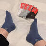 皮爾卡丹襪子男士夏季100%純棉10A抗菌防臭艾草精油運動(dòng)吸汗船襪休閑短款 曬單實(shí)拍圖