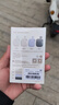 漫步者（EDIFIER）Zero Air 真無(wú)線(xiàn)藍牙耳機 半入耳式耳機 無(wú)線(xiàn)耳機 藍牙5.4 適用蘋(píng)果華為小米OPPO手機 夏紫 曬單實(shí)拍圖