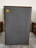 樂(lè )富豪（Wharfedale） Bronze II 青銅2 發(fā)燒HiFi音響書(shū)架箱無(wú)源音箱高保真書(shū)架箱音響家用木質(zhì)英國樂(lè )富豪 胡桃木紋 曬單實(shí)拍圖