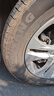 朝陽(yáng)輪胎 汽車(chē)輪胎 225/65R17 102H C66 適配哈弗H6/M6 曬單實(shí)拍圖
