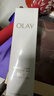玉蘭油（OLAY）全新水光小白瓶50ml美白精華液抗糖提亮護膚品生日禮物送女生 曬單實(shí)拍圖