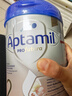 愛(ài)他美（Aptamil）德國白金版HMO 較大嬰兒配方奶粉2段(6個(gè)月以上) 800g 德愛(ài)白金 曬單實(shí)拍圖