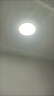 歐普（OPOUR）2025新款客廳燈led吸頂燈簡(jiǎn)約現代大氣智能全屋燈具套餐 30W （五年質(zhì)保）圓Cb 曬單實(shí)拍圖