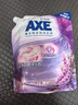 斧頭牌（AXE）薰衣草多效洗衣液（袋裝）2.08kg 易漂易潔 深層去漬 曬單實(shí)拍圖