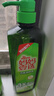 媽媽壹選天然餐具凈檸檬草1kg洗潔精洗滌靈A類(lèi)食品用果蔬清洗劑寶寶用去油 曬單實(shí)拍圖