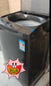 小天鵝（LittleSwan）波輪洗衣機小型全自動(dòng)家用 8KG TB80V27T 以舊換新 國家補貼 京東自營(yíng) 一級能效 宿舍租房神器 曬單實(shí)拍圖